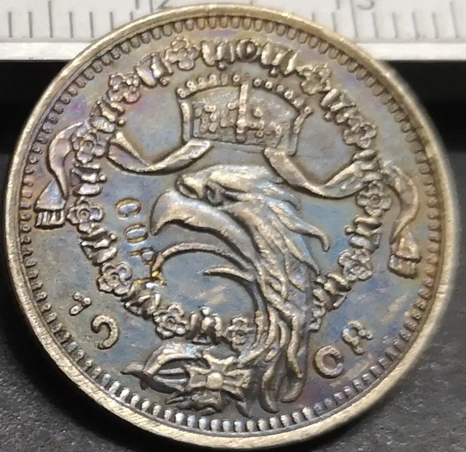1908-D German 25 Pfennig Copy coin Type-5 | Дом и сад