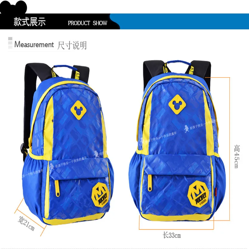 boys pupil children ultra light backpack Leisure dot unisex sports duffles character bags free shipping | Багаж и сумки