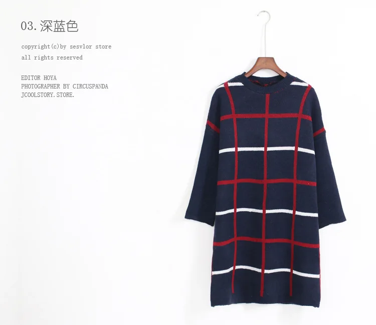 2015 Winter warm new fashion ladies long Plaid double sided woven thick round collar pillover sweater hotstyle free shipping | Женская