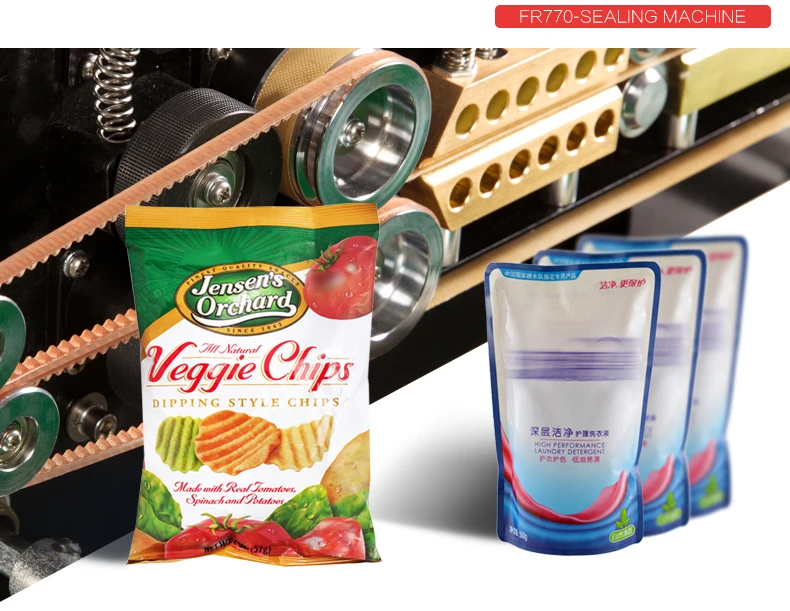 Электрическая алюминиевая фольга ламинированная упаковочная сумка