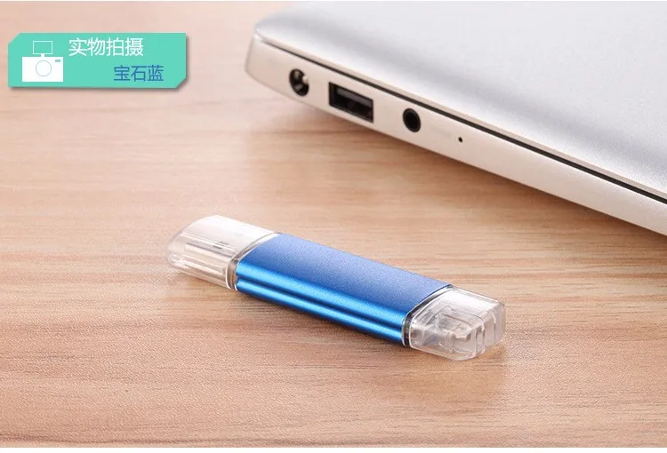 Waysta USB флэш-накопитель 64 Гб Смартфон otg 4 ГБ 8 ГБ 16 ГБ 32 ГБ внешняя флеш-карта памяти