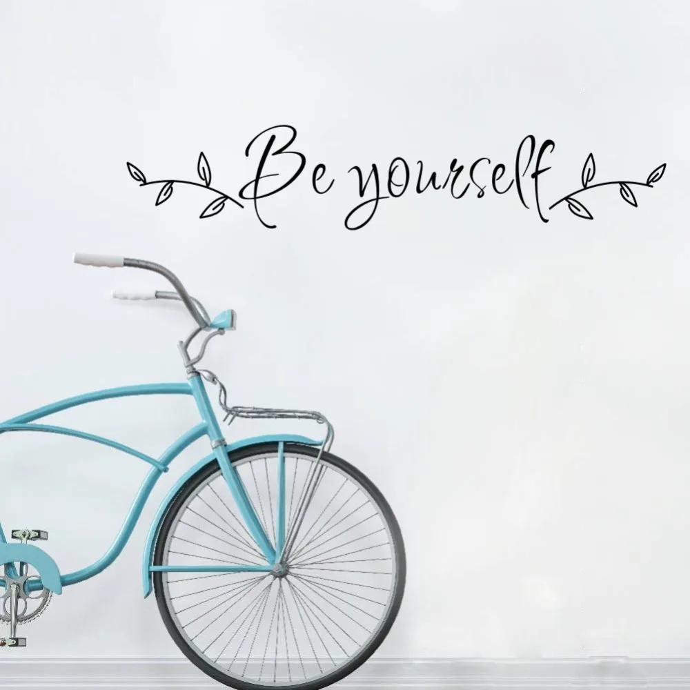 Be Yourself вдохновляющая Цитата Наклейка на стену Виниловые Надписи для детской