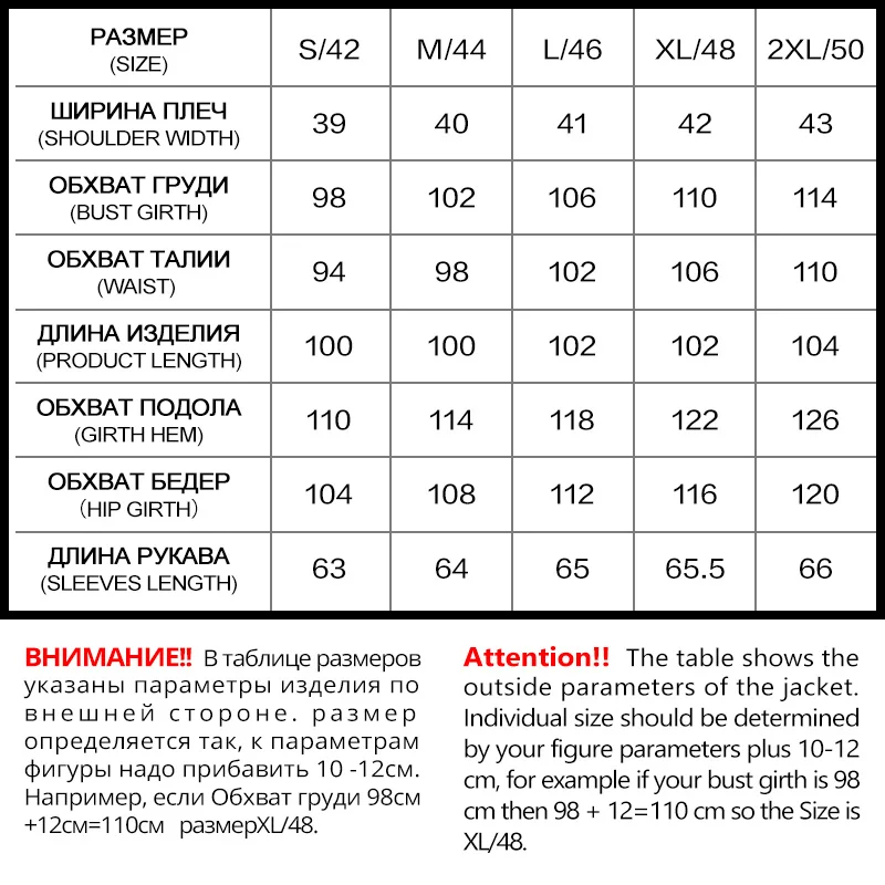 2017 тонкие женские пуховики длинние пальто весна ветер защитные парки новые