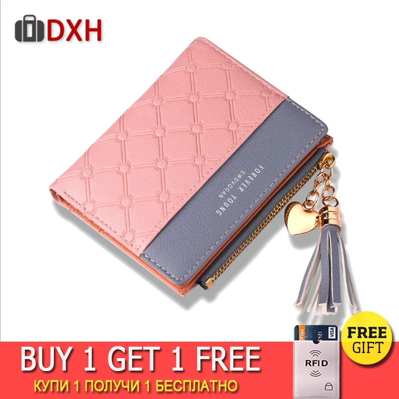 Модный короткий женский кошелек 2019 новые кошельки рельефные сумочки на молнии с