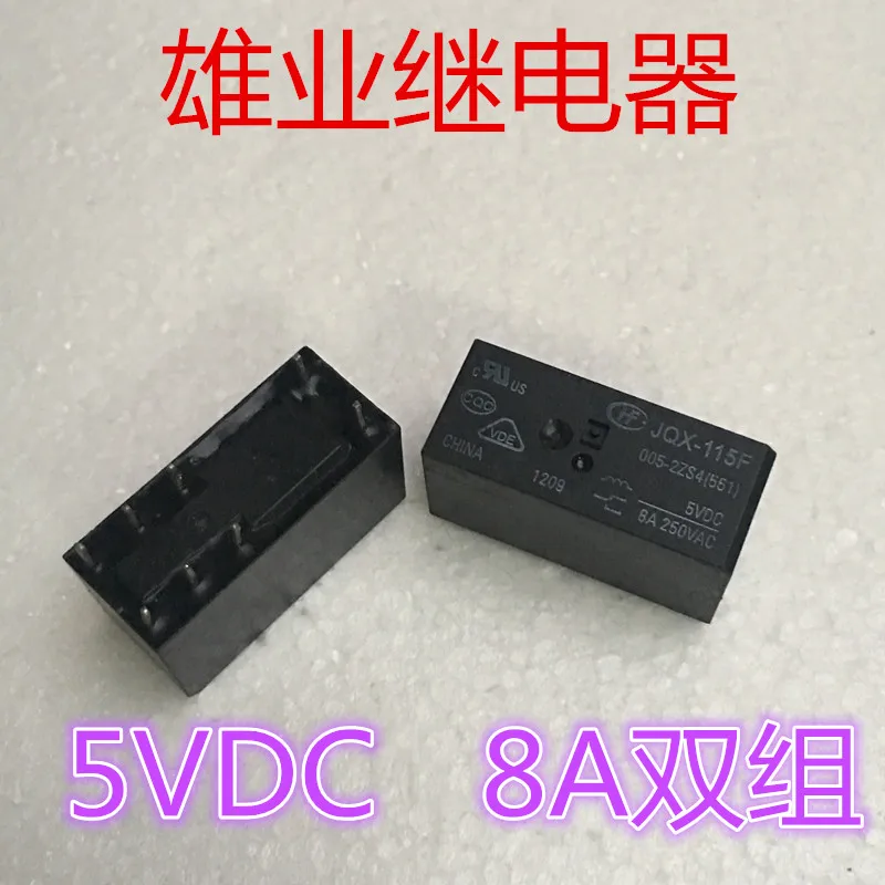 

Реле JQX-115F-005-2ZS4 HF115F-005-2ZS4 5V8PIN 28A