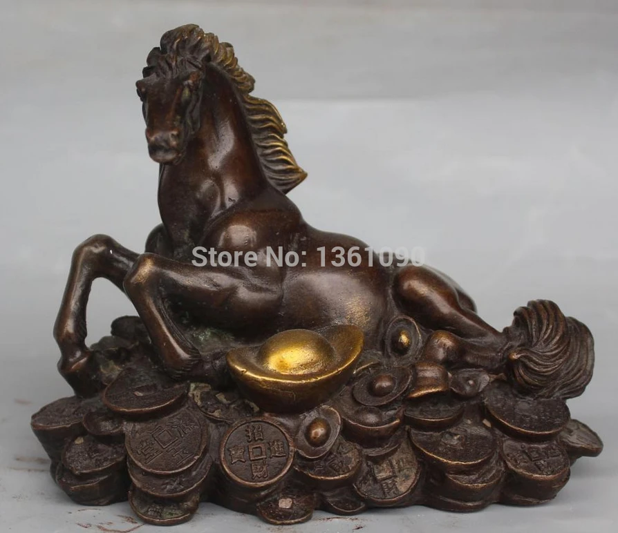 

xd 00424 6" Chinese Feng Shui Bronze Gilt Wealth Copper Money YuanBao Horse Animal Statue