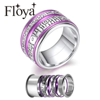 floya women turning stainless steel rings base accessories copper interchangeable retro arctic symphony rings