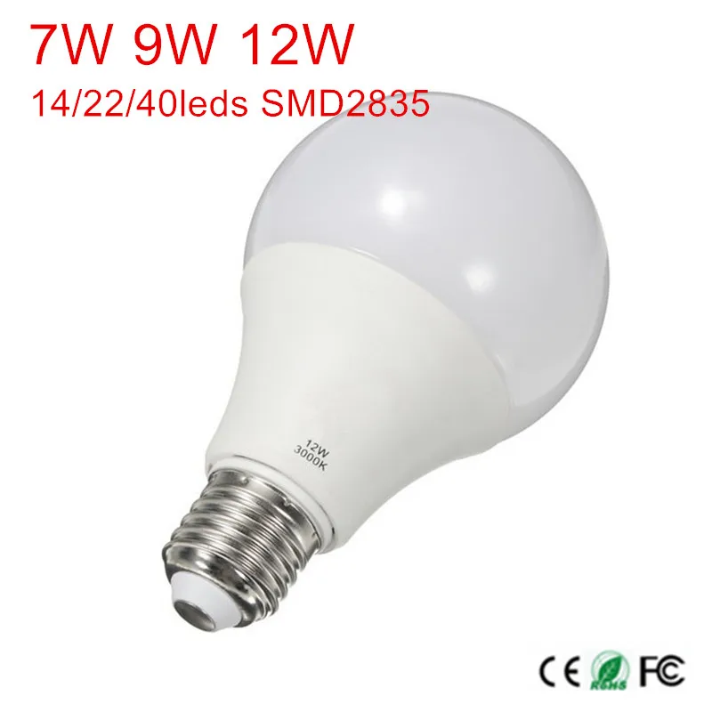 Высокая мощность E27 7 Вт 9 12 светодиодное освещение AC85 265V 14/22/40 светодиодных чипов
