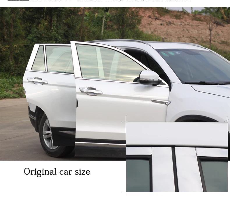 Автомобиль Стайлинг Аксессуары для Changan CS75 Автомобильная дверь окно из нержавеющей стали средняя стойка рамка декоративная полоска наклейки