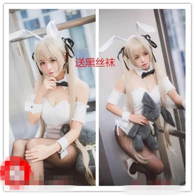 

[В наличии] Аниме! Yosuganosora Kasugano Sora Lolita модная форма кролика девочка косплей костюм полный комплект + парик Бесплатная доставка