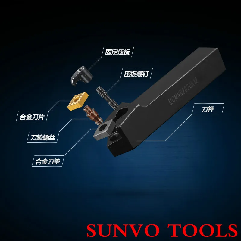 MCMNN угол 40 or50 M модель CNC токарный инструмент Holde MCMNN2525M12/2525M16 80L/100L использование