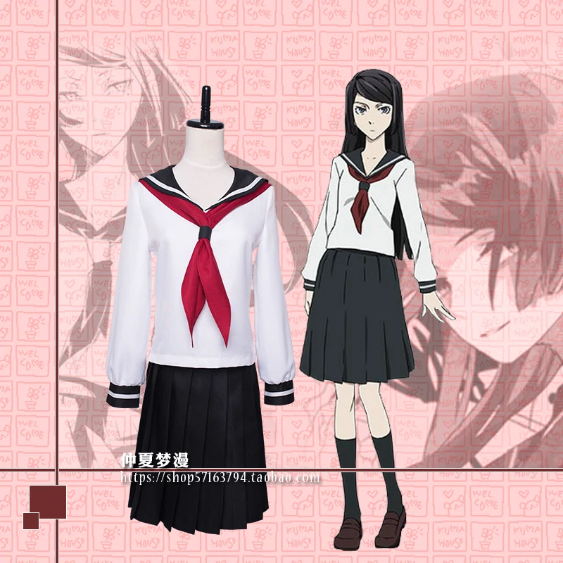 

Bungou Stray Dogs Naomi Tanizaki Cosplay Costume E001