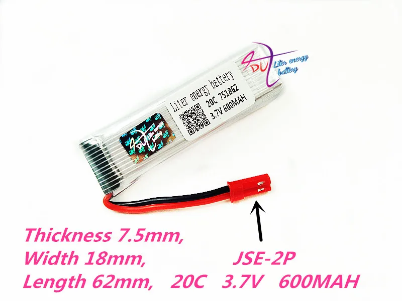 JSE-2P 751862 3,7 V 600mAh Lipo батарея для Syma S032G WLtoys V959 V929 Udi U818A Квадрокоптер Li-батарея polipo