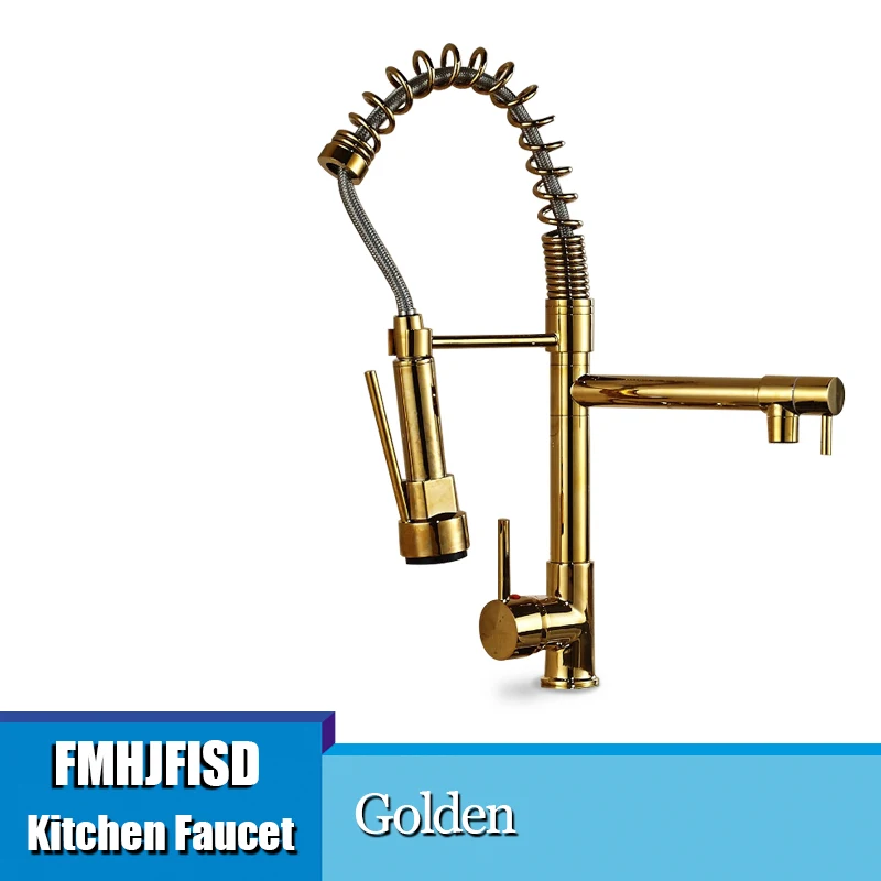 Golden FMHJFISD Матовый никель/хром кухонный кран двойной опрыскиватель сосуд Раковина Смеситель кран на бортике одно отверстие кран - Цвет: Golden