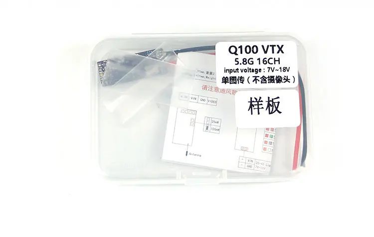 Q100 Mini 5 8G 16CH VTX фото фотосессия без камеры для мини квадрокоптера Kingkong|accessories