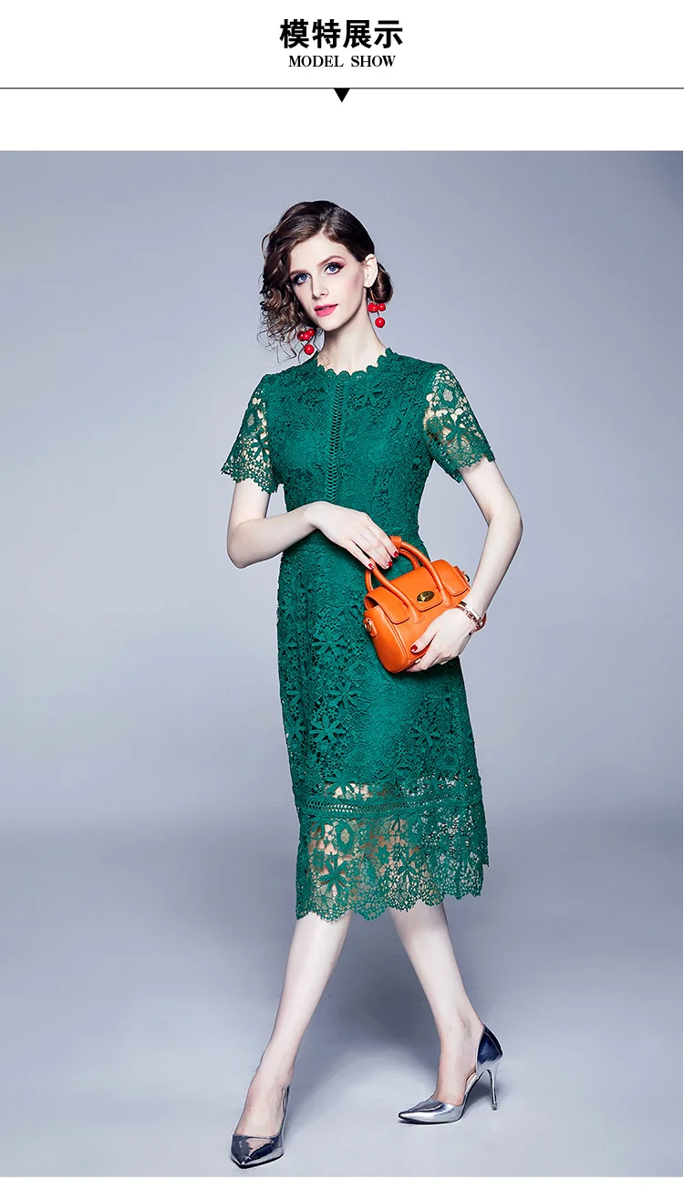 YiLin Kay Green/Pink lace stitching Hollow out summer dress fashion Runway Elegant lace Hollow-out crocheted long dress