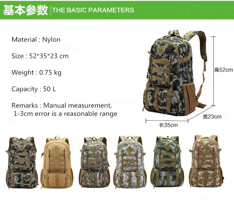 Лидер продаж 2018 новые мужские военные рюкзаки сумка высококачественный