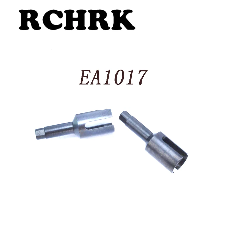 EA1017 с металлическим приводом вагонная чашка разная подходит для RC автомобилей 1/10
