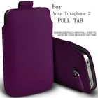 Чехол-накладка из искусственной кожи Casteel для Yota YotaPhone 2 YotaPhone2 YD201, чехол-сумка