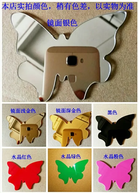 6 шт. зеркальные акриловые Трехмерные настенные наклейки в виде собачьих лапок