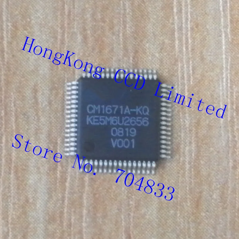 CM1671A KQ КК|kq| |