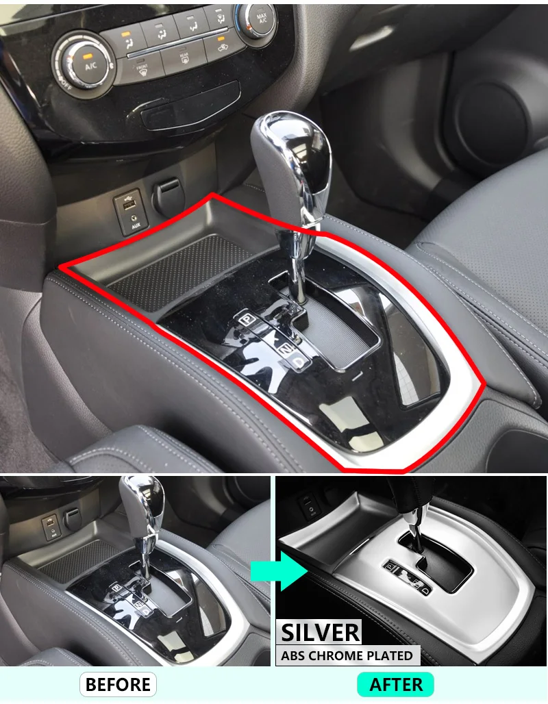 Для Nissan X-Trail T32 MK3 хромовое углеродное волокно накладка на крышку панели КПП