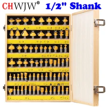 1/2 &quotхвостовик 70 бит Профессиональный C3 Карбид Маршрутизатор