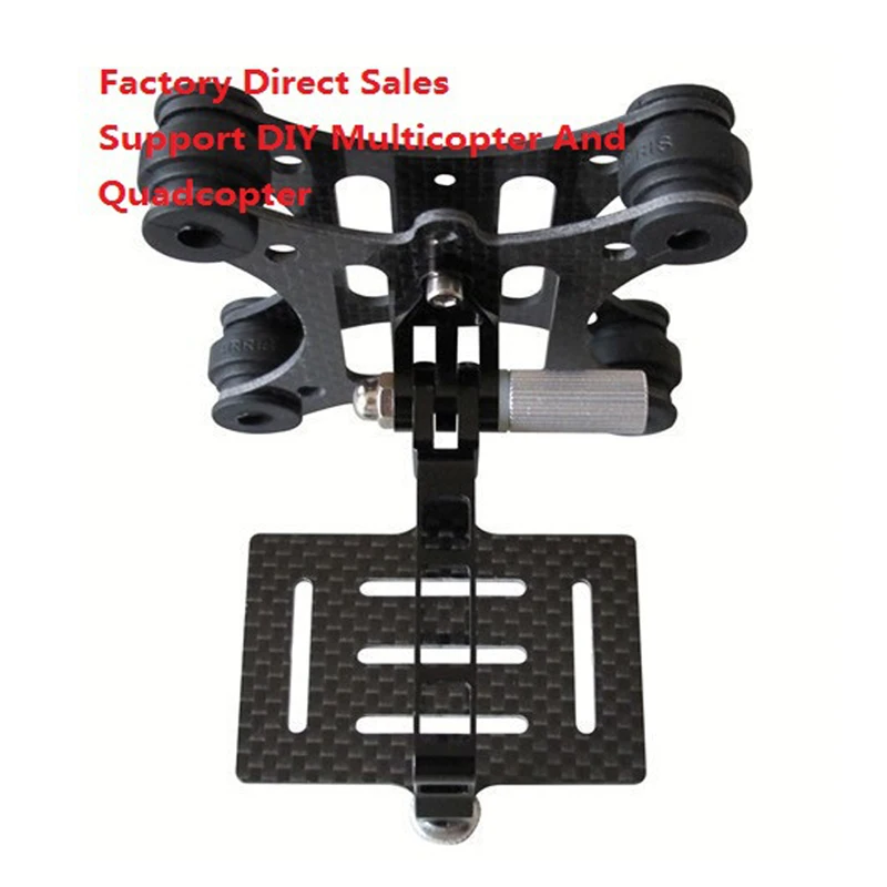 Фабрика дешевых углеродного волокна Камера Gimbal Гора FPV амортизирующая для