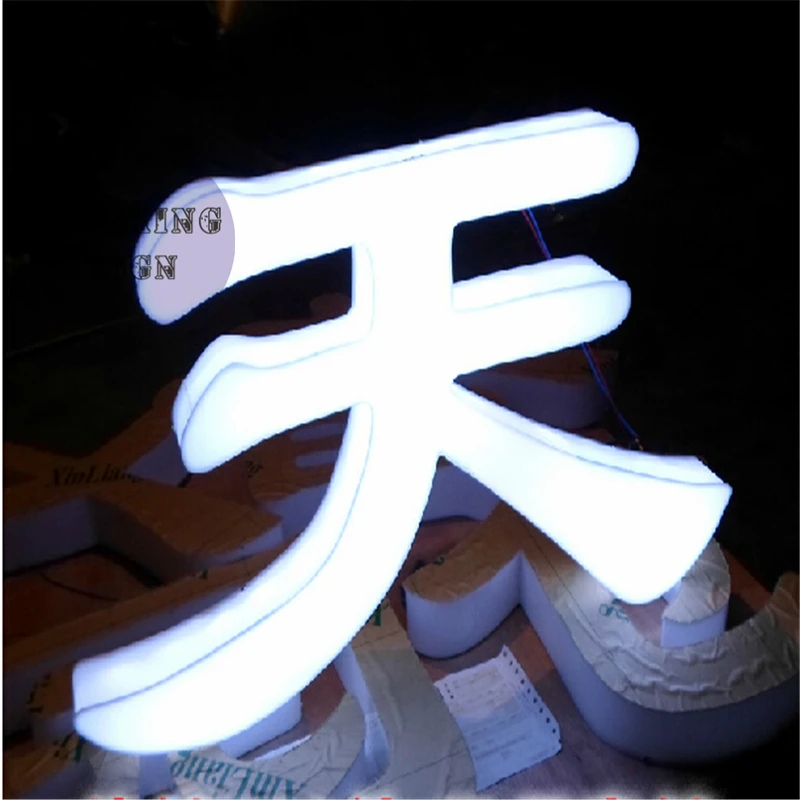 Стандартная светодиодная вывеска с буквами | Электронные компоненты и