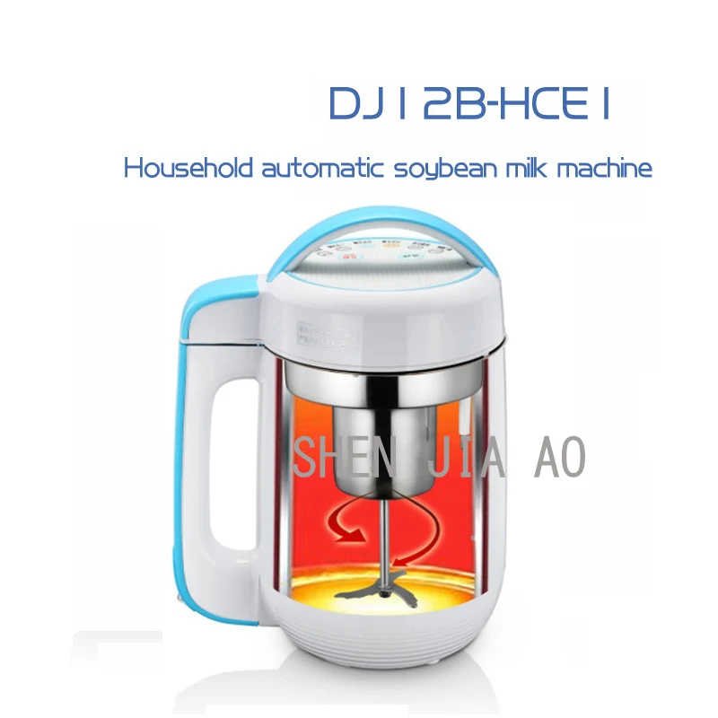 1.2L прибор для приготовления соевого молока соковыжималка экстрактор сока DJ12B DEF4