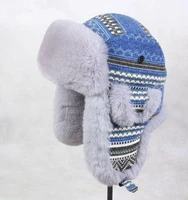 autumn and winter knitted lei feng cap winter ear priotection hat outdoor skiing thermal cotton hat
