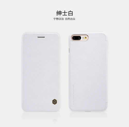 Флип Смарт кожаный чехол для Apple IPHONE7 IPHONE8 Iphone 7 8 plus 7 PLUS 8 PLUS NILLKIN Модный чехол с спальными чехлами для телефонов - Цвет: White