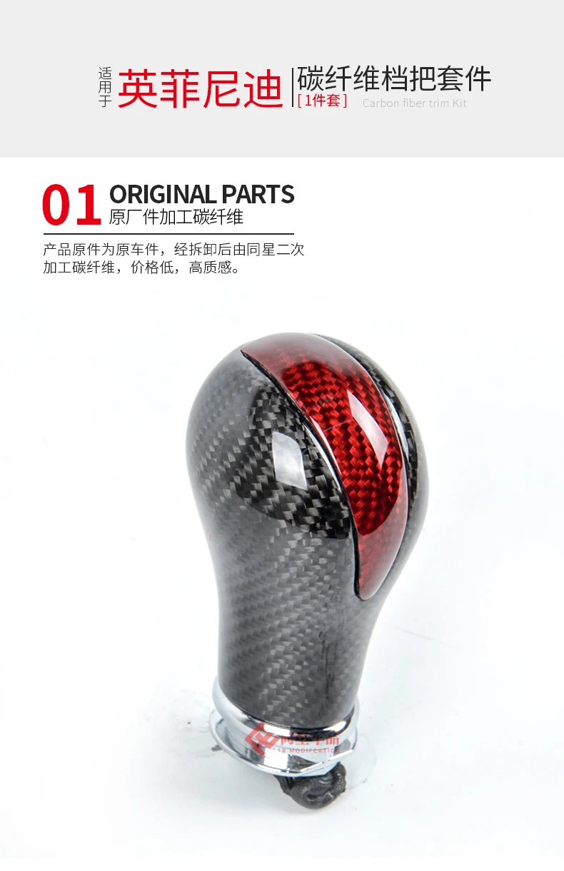 Подходит для Infiniti G25G37FX35QX70QX56QX80EX25 сдвиг paddle Ручка переключения рычага переключения передач