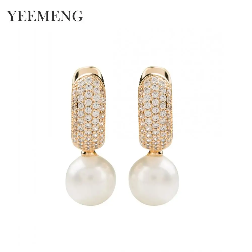 18K Gold Color YEEMENG 585, розовое золото, новинка, роскошные круглые Висячие серьги, натуральный циркон, имитация жемчуга, висячие серьги для женщин, девушек, для свадебной вечеринки - Окраска металла: 18K Gold Color