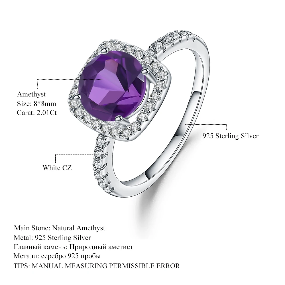 Gem's Ballet 925 Sterling Silver 2.57Ct Natural Round Stone Amethyst Rings For Women Wedding Square halo Ring Fine Jewelry | Украшения