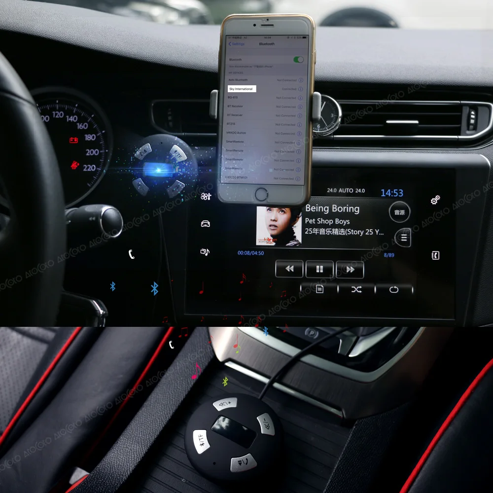 Bluetooth автомобильный набор свободные руки 12 штепселный разъем модуль AUX приемник