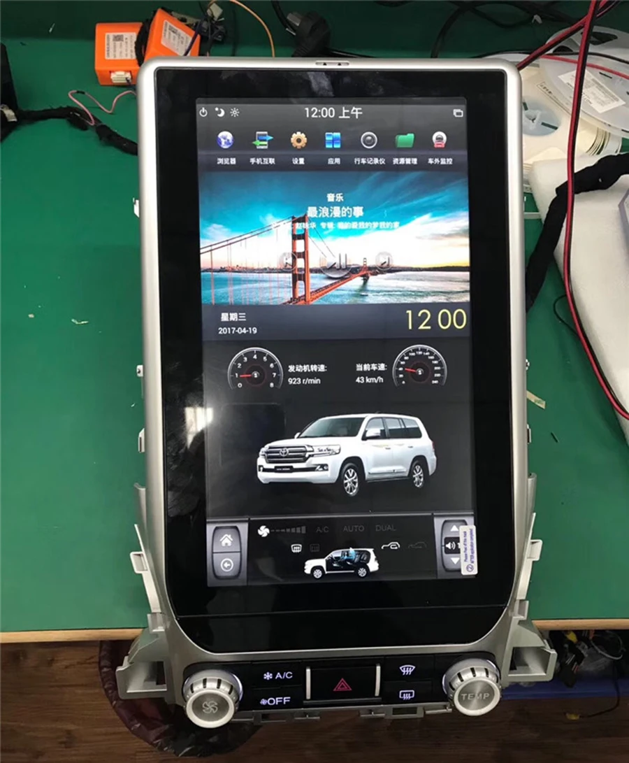 Asvegen 13,6 ''вертикальный Tesla ips экран Android 7,1 автомобильный DVD gps Навигатор Радио для Toyota Land Cruiser Plus
