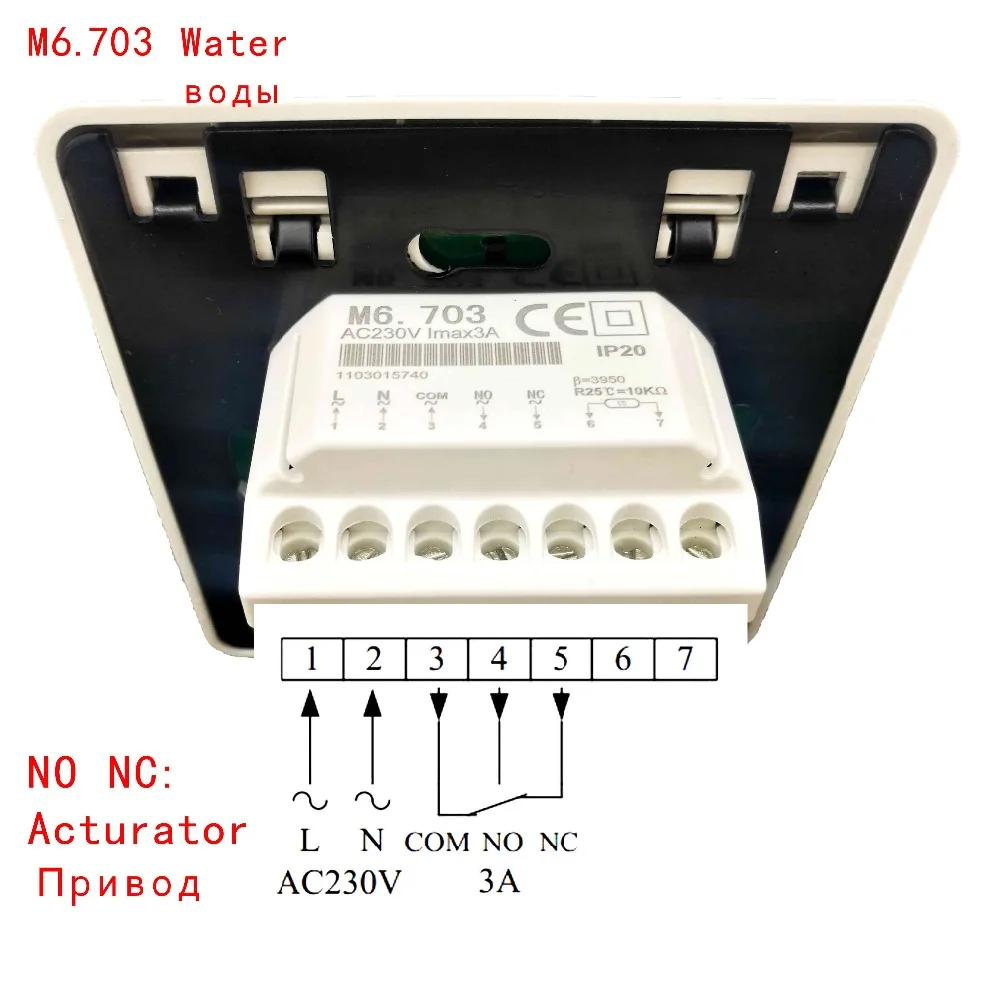 Лучшая цена M6.716 220V Красочные ЖК-дисплей Экран программируемый Температура контроллер электрическим подогревом комнатный термостат