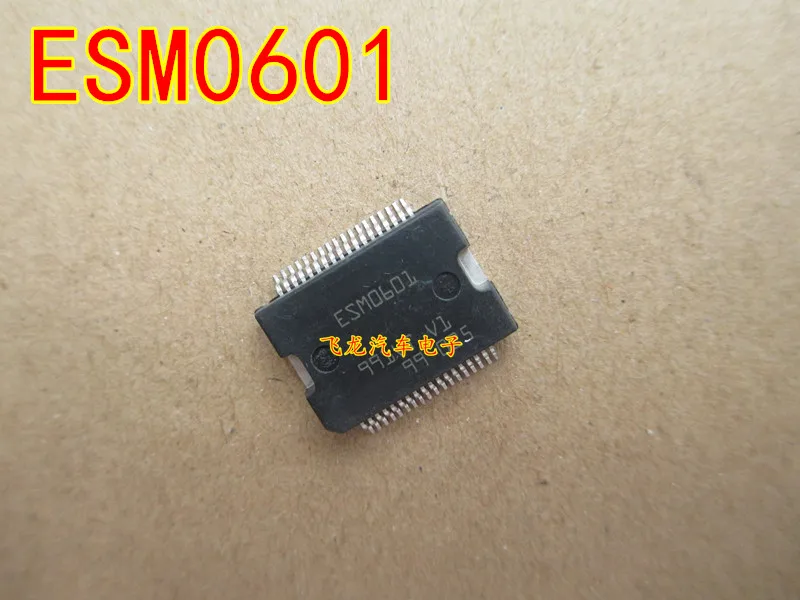 100% новый и оригинальный ESM0601 | Электроника