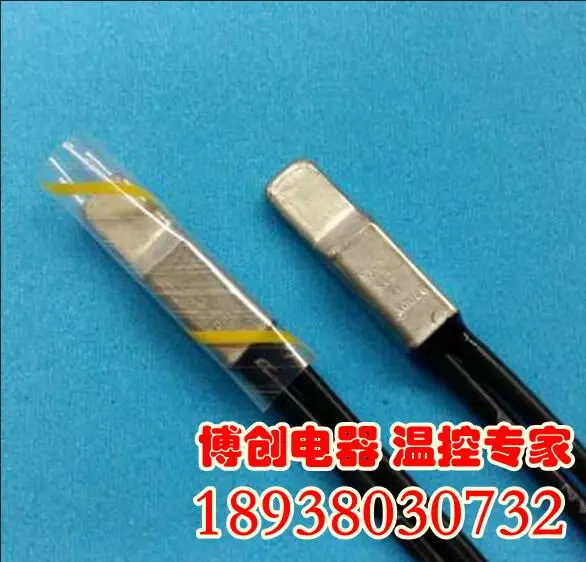 2 шт./9700K06 135 Φ N.C температурный протектор/переключатель температуры/переключатель