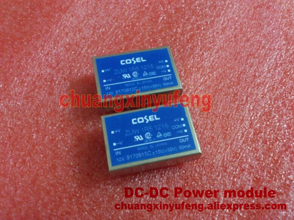 Модуль питания постоянного тока 12 В-+ 15 В-15 в 1 5 Вт