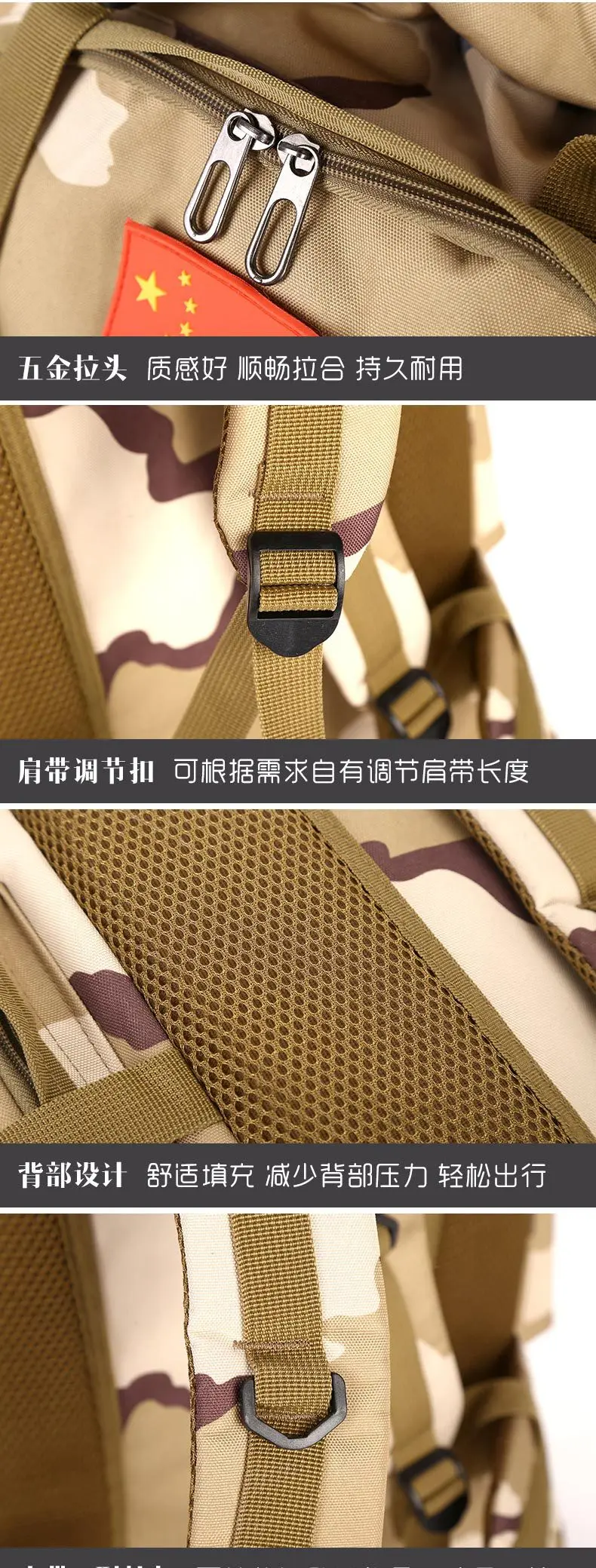 80L Водонепроницаемый Тактический Рюкзак Molle Camo, военный армейский походный рюкзак для кемпинга, рюкзак для путешествий, спортивная сумка для альпинизма на открытом воздухе