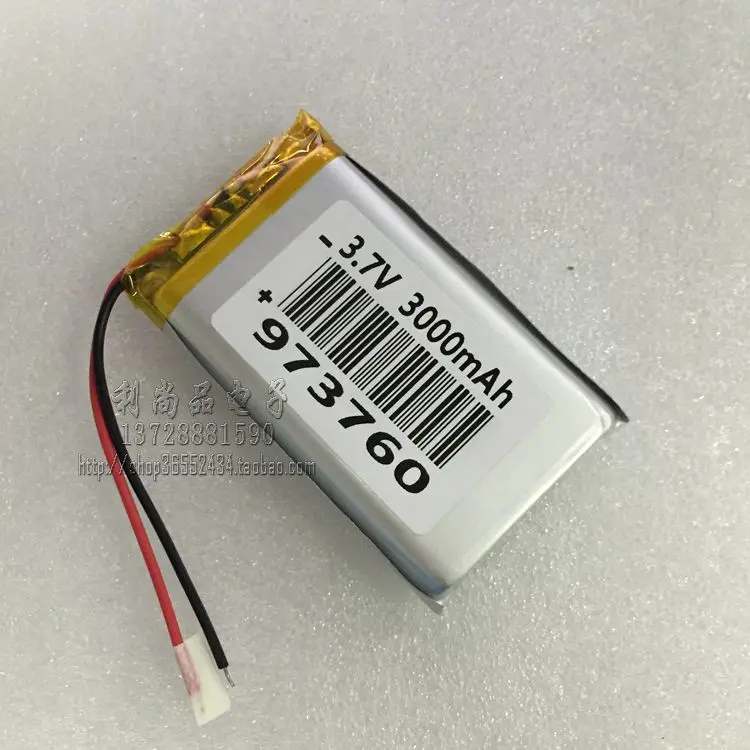 3 7 в полимерная литиевая батарея 3000 мАч Зарядка сокровища GPS модуль Bluetooth