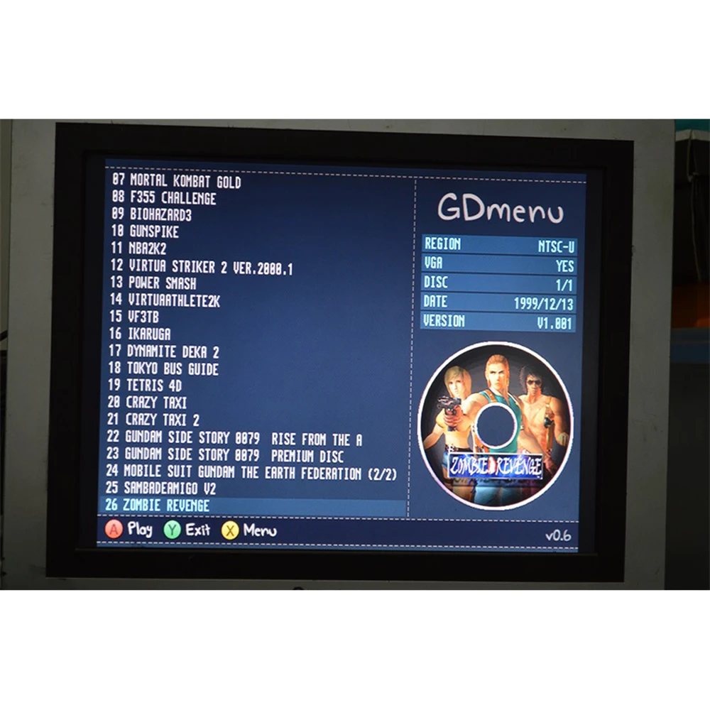 Встроенный оптический привод второго поколения для игровой машины постоянного