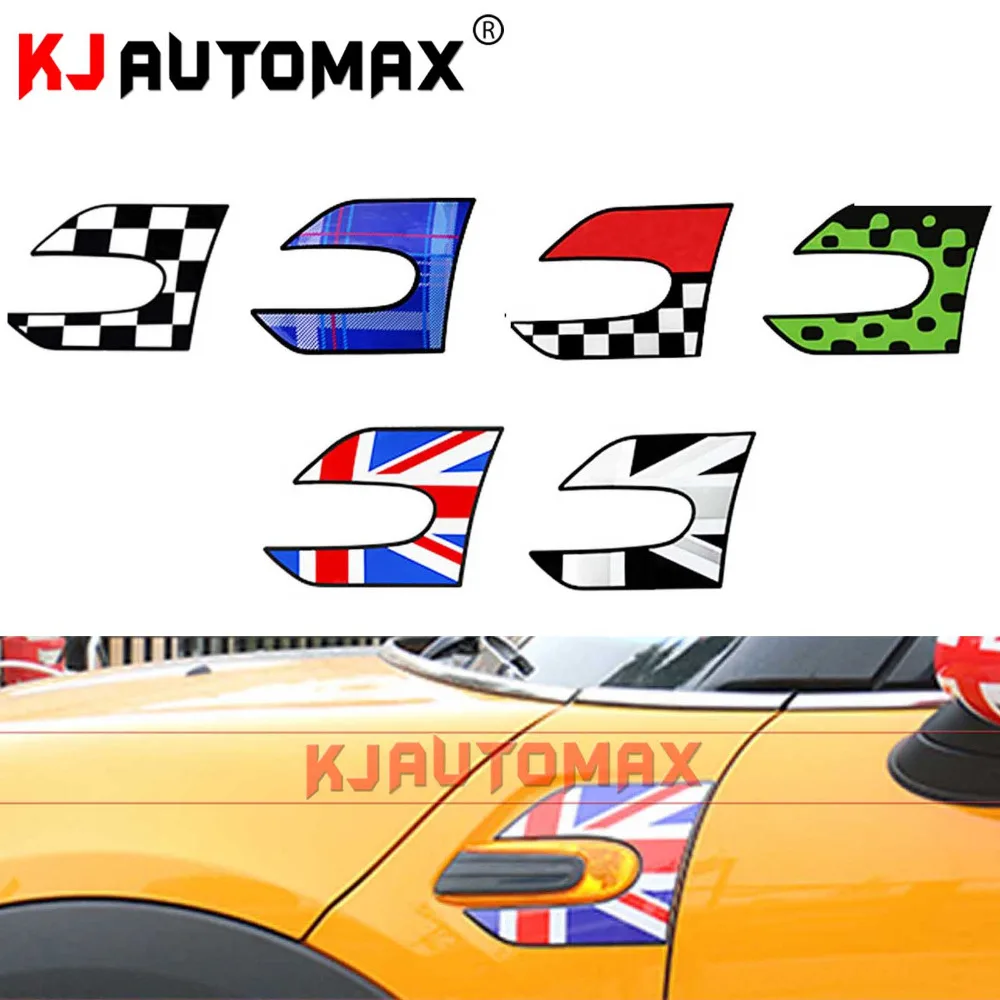 KJAUTOMAX 2 шт. автостайлинг для мини медного автомобиля крыло секция боковые