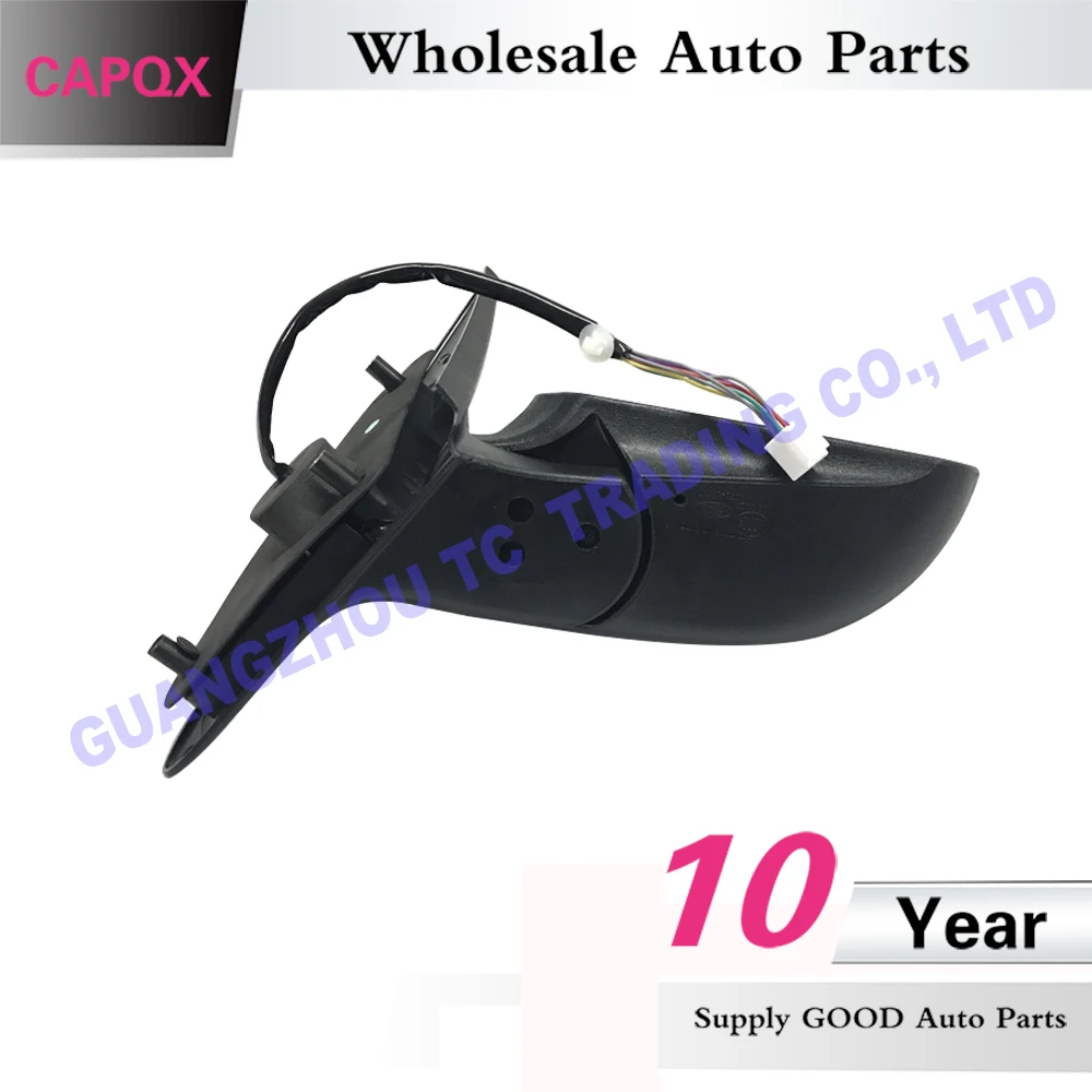 Capqx 1 пара 5Pin или 7 PinHigh печатающей головки боковое зеркало заднего вида для Ford Mondeo 2004 2005 2006 2007 снаружи зеркало заднего вида в сборе