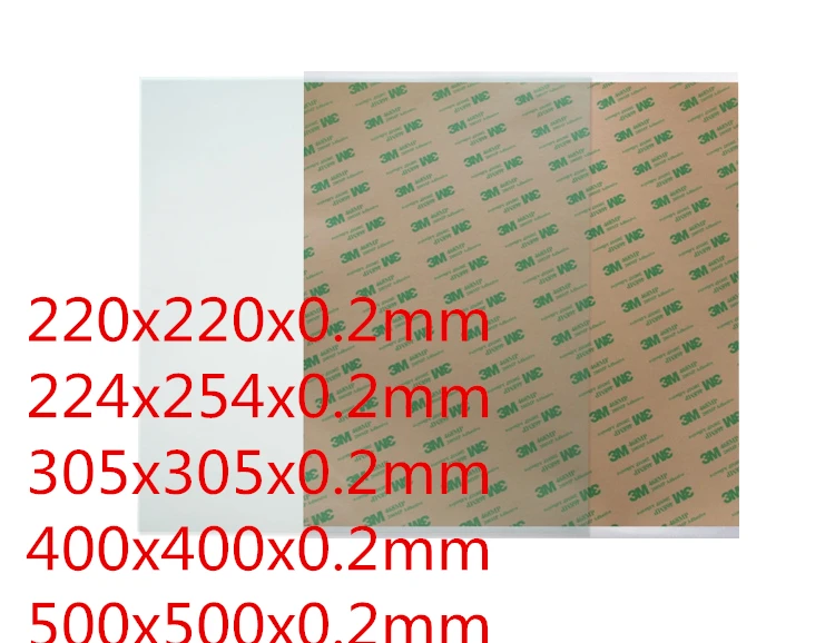 

3D Printer Build Surface Polyetherimide PEI sheet 220*220* 0.2mm for Reprap prusa i3/Anet/wanhao 3D printer