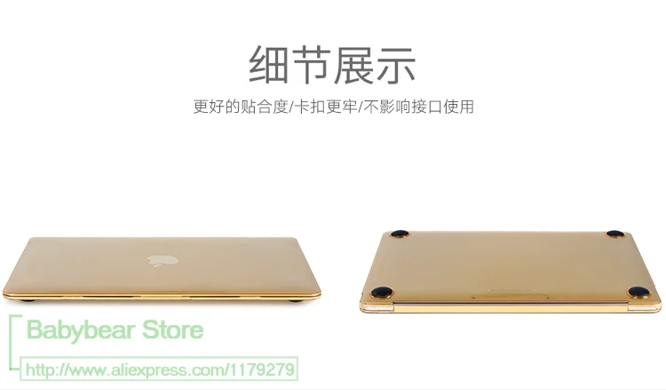 Чехол 3 в 1 для MacBook 11, 12, 13, 15 retina, прозрачный чехол для ноутбука Apple MacBook Air 11,6, 13,3 дюймов, Pro 13, 15 retina Touch Bar