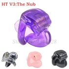 Супер Короткий Мужской Пояс верности из смолы The Nub of HT V3 с 4 кольцами на пенис, Пояс верности, замок для пениса, игры для взрослых секс-игрушки для мужчин