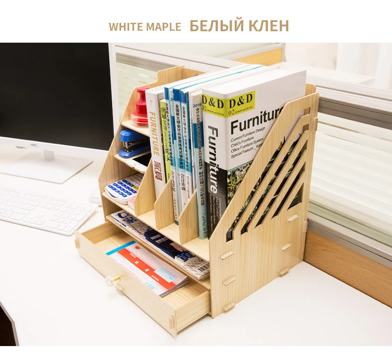 DIY Настольная книжная полка настольная коробка для хранения документов книги для хранения многослойная отделочная стойка офисные принадлежности
